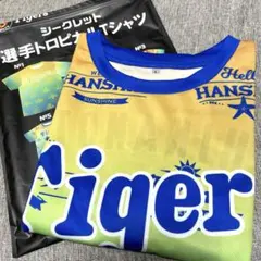阪神タイガース 近本光司 シークレット 選手トロピカル Tシャツ