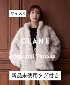 2025年最新】curl fur short coatの人気アイテム - メルカリ