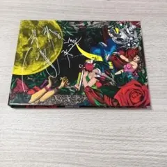 貴重品 清春 直筆サイン入り CD Amazon.co.jp: 清春 サイン CD アルバム SOLOIST 黒夢 サッズ