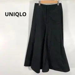 UNIQLO U 黒 ロングスカート ストレートスカート　ブラック　51