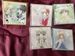 カードキャプターさくら ミニ色紙セット