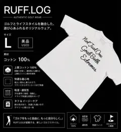 RUFF.LOG ラフログ 刺繍 半袖ポロシャツ ホワイト バックロゴ L 綿 RUFF.LOG ラフログ 刺繍 半袖ポロシャツ ホワイト バックロゴ L 綿