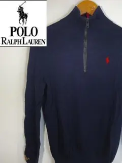 ラルフローレン　セーター　ロゴ刺繍　サイズS　0134