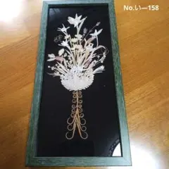 2025年最新】押し花 額の人気アイテム - メルカリ