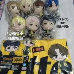 TinyTAN　Butter　ほわぬい　3種セット　タイニータン TinyTAN Butter ほわぬい 3種セット タイニータン - メルカリ