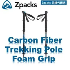 2026年最新】ZPACKS carbonの人気アイテム - メルカリ