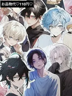 24♡Shachi様 カット素材 ダイカット コラージュ おすそ分け