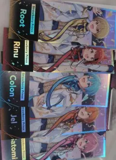 すとぷり　チケットカード　コンプリートセット