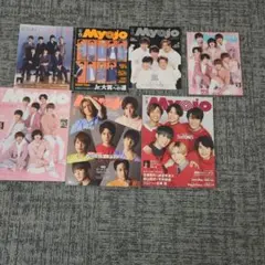 Myojo 複数号セット 音楽・芸能