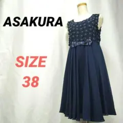 ASAKURA　アサクラ　ワンピースドレス　花飾り　ラメ　フレア　ビーズ　38のサムネイル