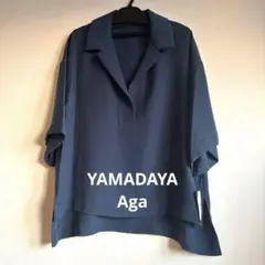 Aga 福袋 2026 ヤマダヤ アーガ aga YAMADAYA 2026年最新】aga 福袋の人気アイテム - メルカリ