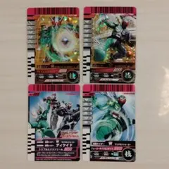 【ガンバライド】仮面ライダーW　4枚セット
