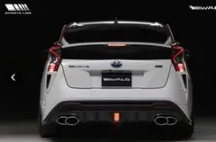 り*ち様 プリウス　50前期　テールランプカバー 50プリウス前期用テールレンズカバー スモーク 4Pセット