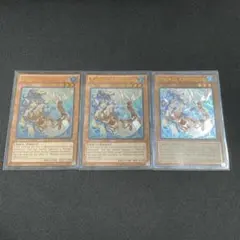 遊戯王 水精鱗-アビスリンデ 英語版1st レリーフ ABYR - メルカリ