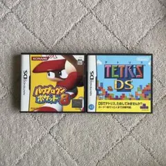パワプロクンポケット8 & テトリスDS セット