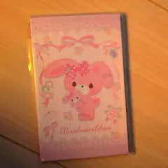 2025年最新】ぼんぼんりぼん シールの人気アイテム - メルカリ