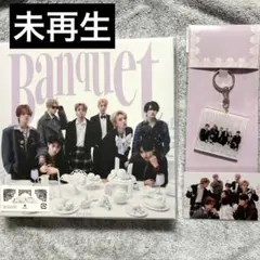 MAZZEL マーゼル Banquet MUZEUM盤 - メルカリ