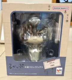 文豪ストレイドッグス 文スト るかっぷ 太宰治