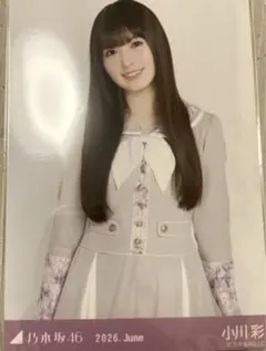 乃木坂46 生写真 小川彩 39th制服 チュウ - メルカリ