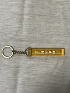 藤井風 ミュージシャン