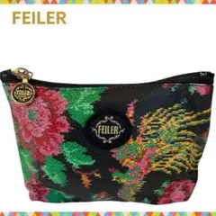 2025年最新】フェイラー ティッシュケースの人気アイテム - メルカリ