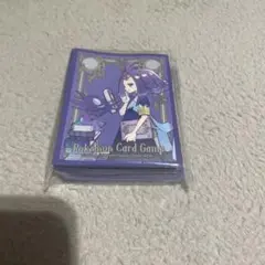アセロラ スリーブ