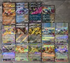 【テラスタルフェスex】ダブルレア(RR)まとめ売り23枚