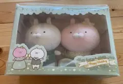 2026年最新】うさまる WEDDINGぬいぐるみ BOXの人気アイテム - メルカリ