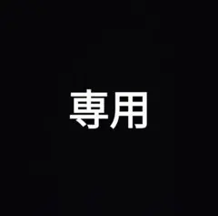 探偵ガリレオ容疑者Xの献身告白リバース何者