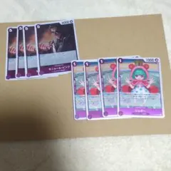 ワンピースカード　セニョール・ピンク　シュガー　R