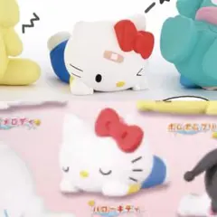 すってんころりんフィギュア　おやすみマスコット　キティセット　サンリオ　ガチャ