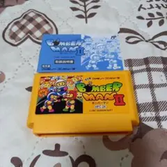ボンバーマン2 ファミコンソフト