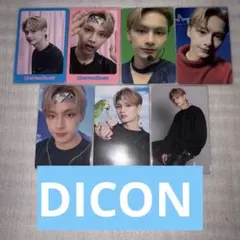 2026年最新】seventeen dicon ジュンの人気アイテム - メルカリ