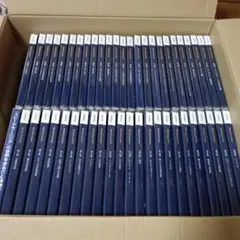 2025年最新】スピードラーニング 全巻の人気アイテム - メルカリ