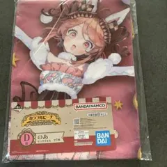 カラフルピーチ のあさん おまとめ売り タオル 色紙 シャープペン カード ゴム カラフルピーチ のあさん おまとめ売り タオル 色紙 シャープ