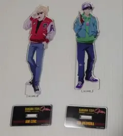 2025年最新】バナナフィッシュの人気アイテム - メルカリ