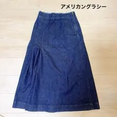 アメリカンラグシー　デニムロング フレアスカート カットオフ　288のサムネイル