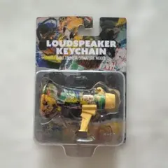 King Gnu LOUDSPEAKER KEYCHAIN - メルカリ