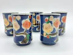 Item thumbnail for item 7b9a898e-1fff-46f5-8623-350020af0bb2