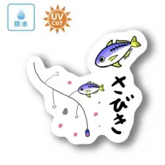 まるぱん様 リクエスト 3点 まとめ商品