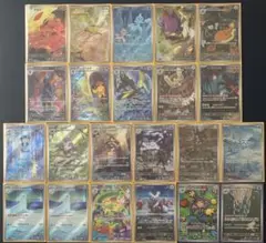 ポケモンカード ar まとめ売り 21枚
