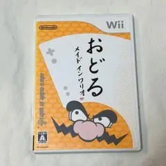 wii ゲームソフト おどるメイドインワリオ