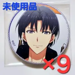 2025年最新】和泉一織 缶バッジの人気アイテム - メルカリ