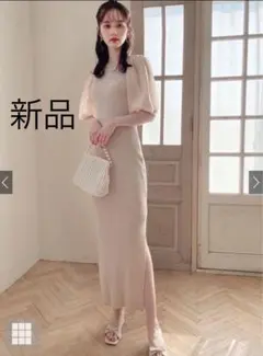 Item thumbnail for item 4a9d3bdb-90b5-45ac-97c7-d1dd0a1c2c3b