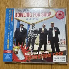 ブリトー強奪大事件
