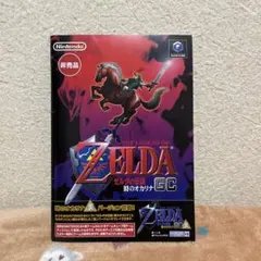 2025年最新】ゼルダコレクションの人気アイテム - メルカリ
