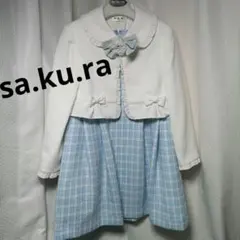 sa.ku.ra　セットアップ　おりぼんチェックワンピース　ホワイト×ブルー