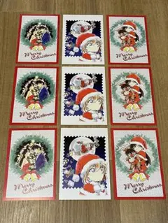 CONAN postcard Xmas Christmas