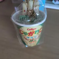 じゃがりこ ボールチェーン付き キーホルダー