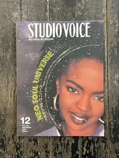 STUDIO VOICE 2003年12月 ネオソウル・ユニバース